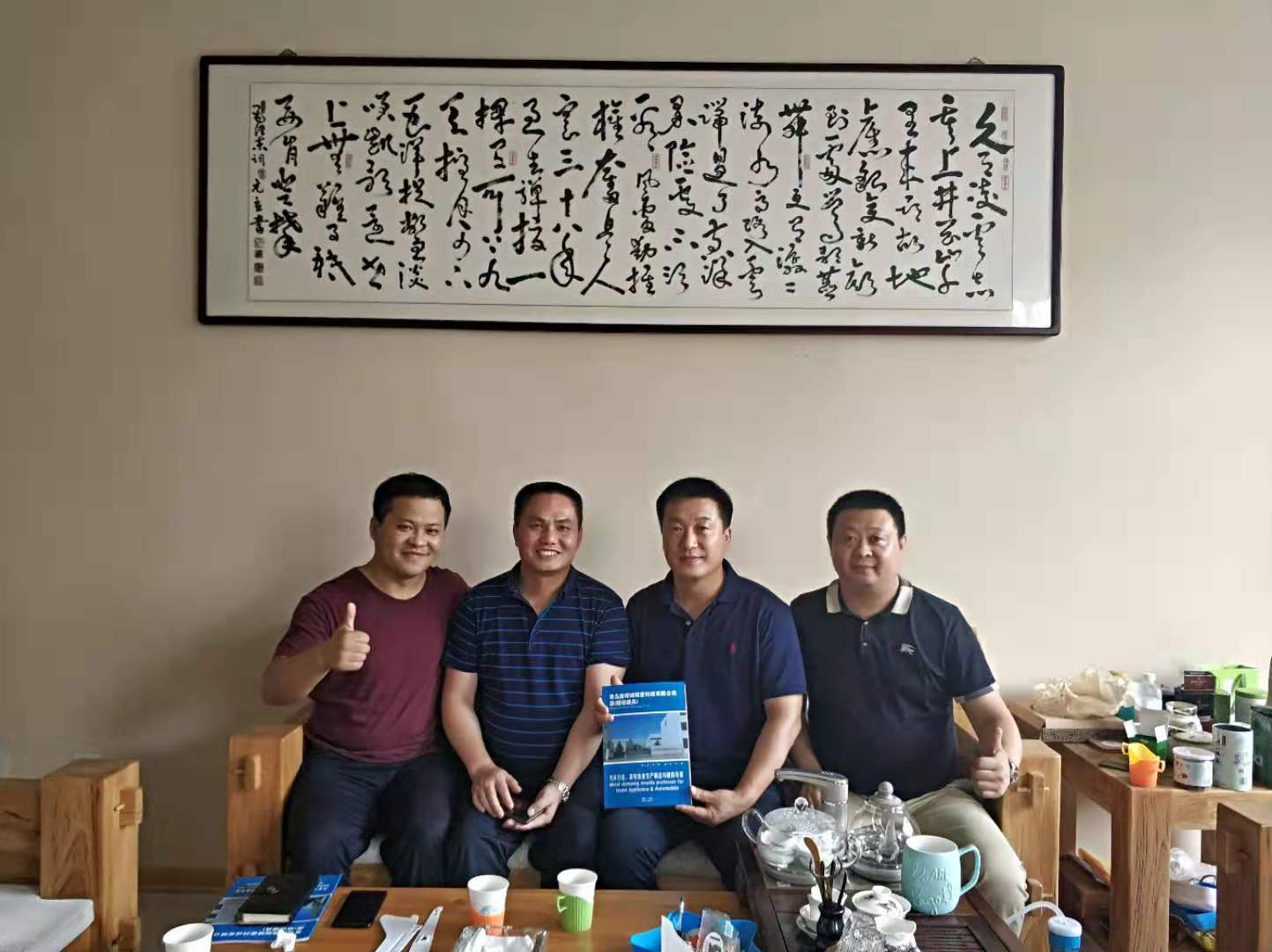 青島鑫精誠正式成為海信日立系統(tǒng)產(chǎn)品供應(yīng)商